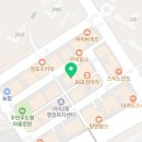 진심인공인중개사사무소 이미지