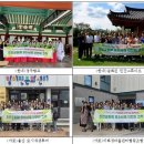 덕포네