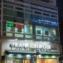 독립문로 | 서대문역 맛집 회식 "양치기소녀" 양꼬치 향라새우 온면 솔직후기