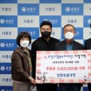 유성냉면