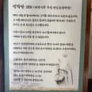역전할머니맥주칠곡왜관점 | [구미 왜관] 대구 3대막창으로 이미 다 알고 있는 맛집 연막창 왜관점
