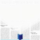 크린에어 이미지