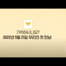 본커뮤니케이션