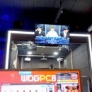 강남PC방 네이버블로그