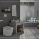 수성무역 이미지