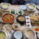 아라애쌈밥 이미지