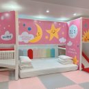 해나키즈풀빌라2 이미지