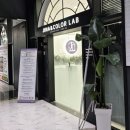 컬러랩메이크업하우스 | 남양주메이크업 잘하는 곳｜별내 지나앤컬러랩 메이크업 후기