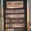 레드포스PC아레나 광주첨단점 이미지