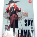 학산인쇄포장 | [언박싱] 스파이 패밀리 12권 초판(스파이 패밀리 엽서 3종 세트)