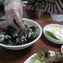 옥천왕족발 이미지