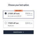 ChatGPT 활용하기 | [2025] TOEFL 후기 | 인천CBT 시험장 후기 | ChatGPT 활용하기
