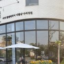 꽃꽃한당신 | 동탄 희귀식물 카페 꽃꽃한당신 다녀온 후기~