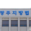 남성 태양광발전소 이미지