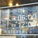 춘자네소금구이 봉선점 네이버블로그