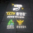 테마디자인장식