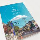 백운시장 이미지