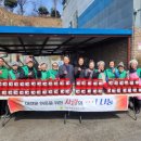 남촌동행정복지센터 이미지