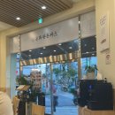 금화왕돈까스장안점 이미지