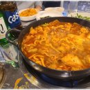해방곱창 - 광양시 길호길 17 | 해방곱창