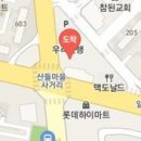 김영호마취통증의학과의원 티스토리