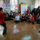 수성경로당 이미지