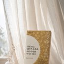 깎는남자 - 남구 | 깎는남자