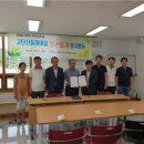 고탄산들미 이미지