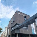 중곡제1동 주민센터 이미지