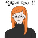 강변순대 이미지