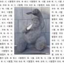 소굴속 이미지