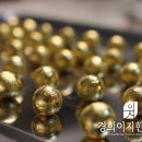 경희이지한의원 이미지