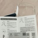 화일수퍼 | 갤럭시 S25 울트라 자급제 구매후기