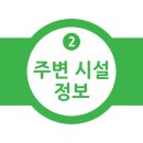 주식회사 한국코스모 이미지