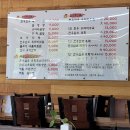 한우만한우국밥 이미지