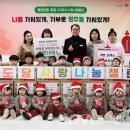 청목어린이집 이미지