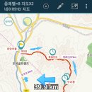 (주)화순교통 이미지