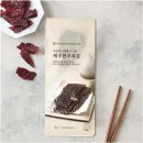 [공지] 하나로마트 매출 2배 전략, 고향사랑기부금