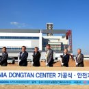스카니아그룹
