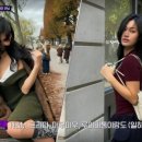 알로재인