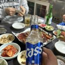 놀부장어 이미지