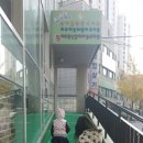 복사골작은도서관 이미지