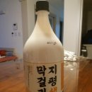 옛 막걸리 이미지