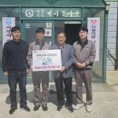 (주)우리에너지 이미지