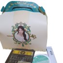 푸라닭군산나운점 네이버블로그