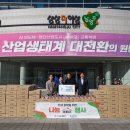 (주)노아리테일