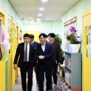 장수어린이집 이미지