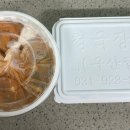 구산정 청국장집(본)