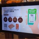 오복이가득한집
