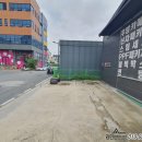 안성맞춤IC공인중개사사무소 이미지